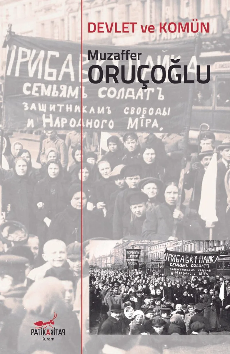 Devlet ve Komün