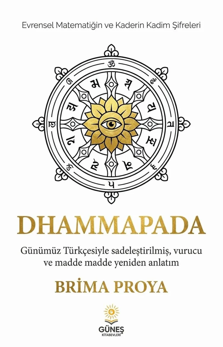 Dhammapada