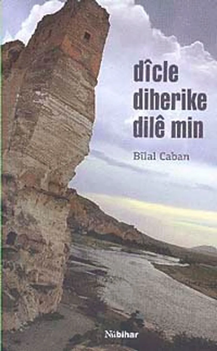 Dicle Diherike Dile Min