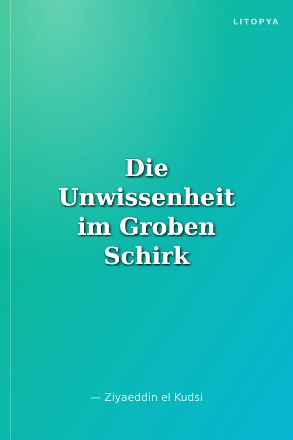 Die Unwissenheit im Groben Schirk ist Keine Entschuldigung