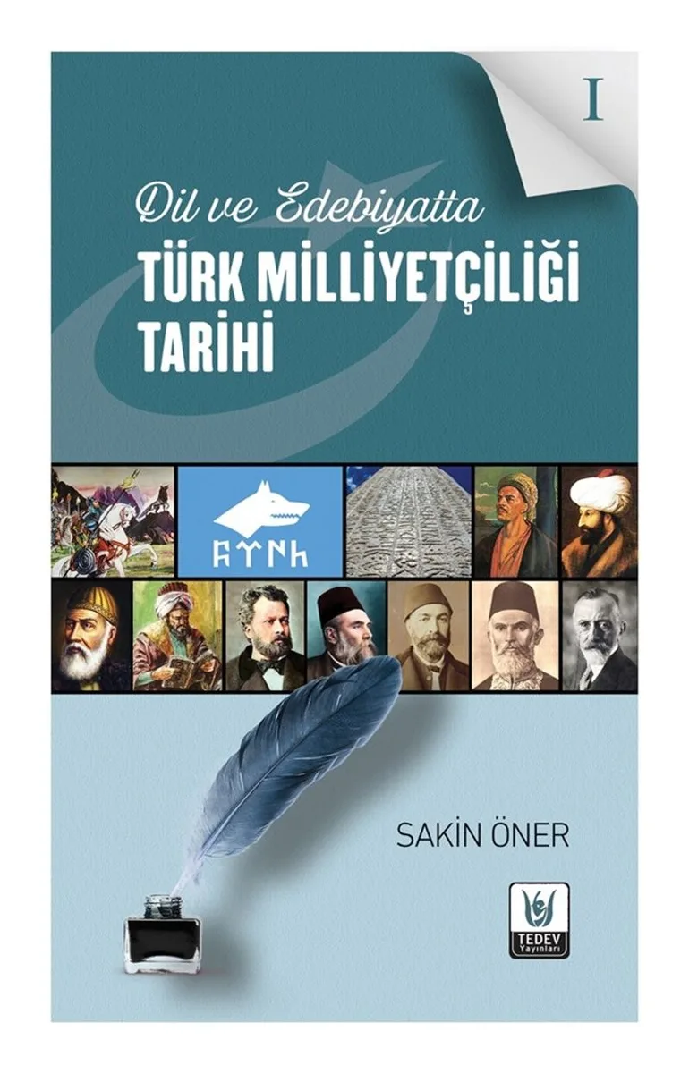 Dil ve Edebiyatta Türk Milliyetçiliği Tarihi 1