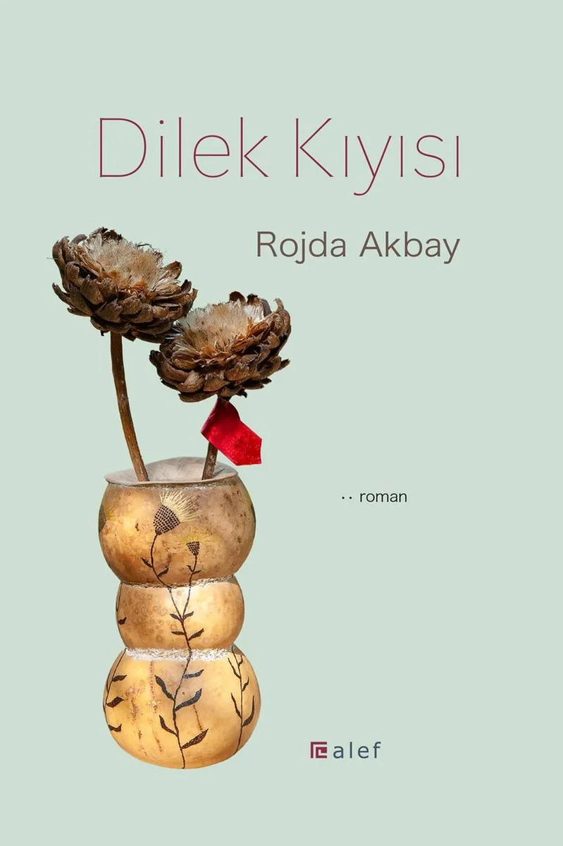 Dilek Kıyısı