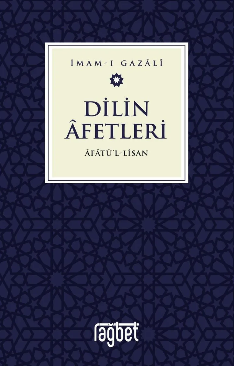 Dilin Afetleri Afatül Lisan