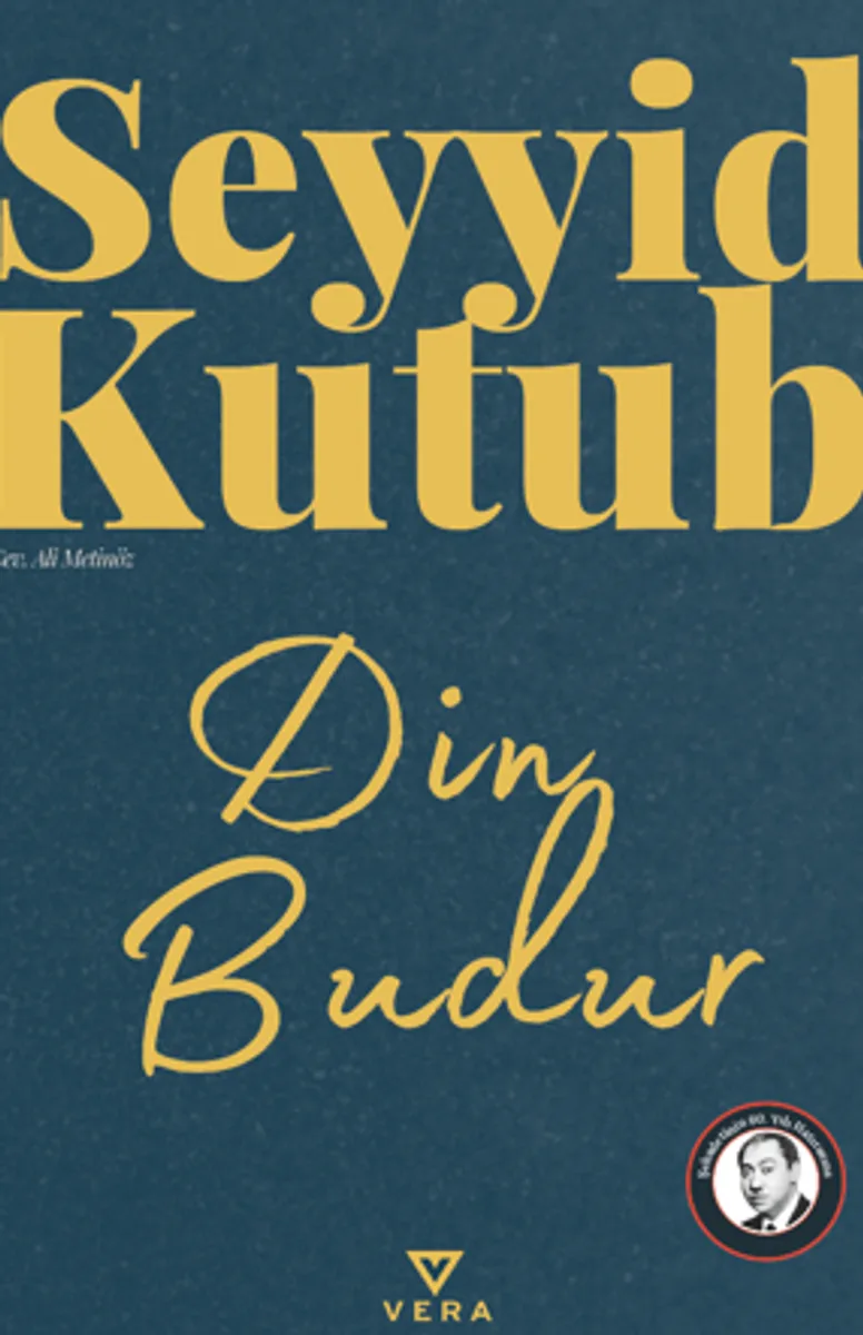 Din Budur