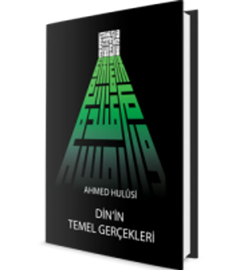 Din'in Temel Gerçekleri