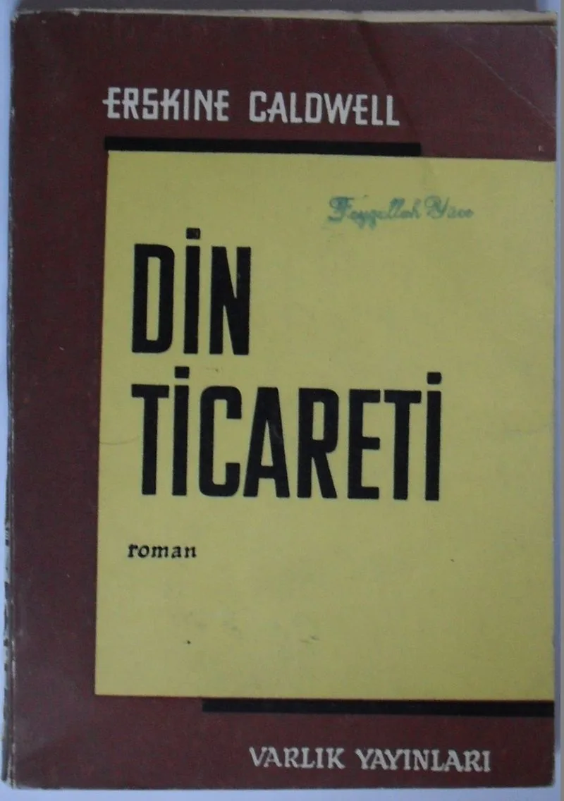 Din Ticareti (Kod: 4-H-17)