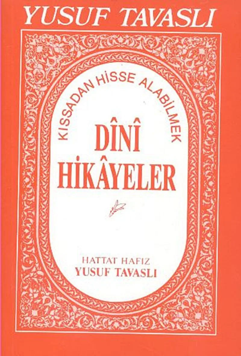 Dini Hikayeler Kıssadan Hisse Alabilmek (Kod: E01)