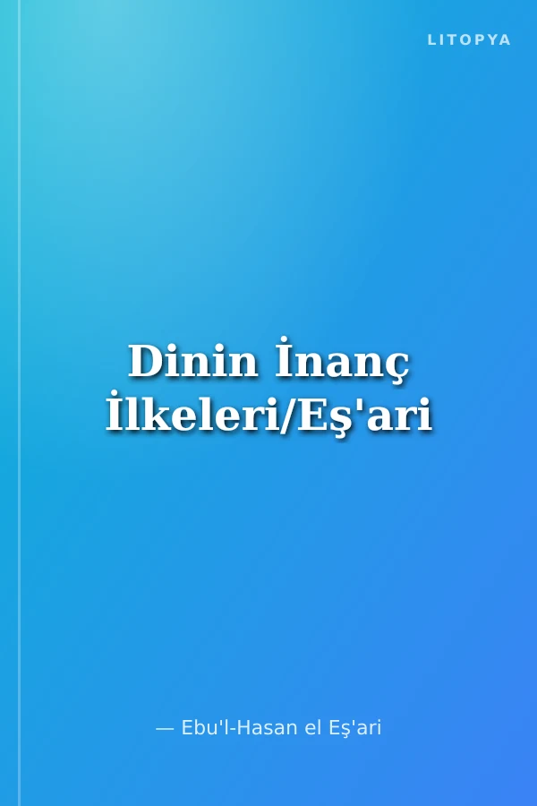 Dinin İnanç İlkeleri/Eş'ari