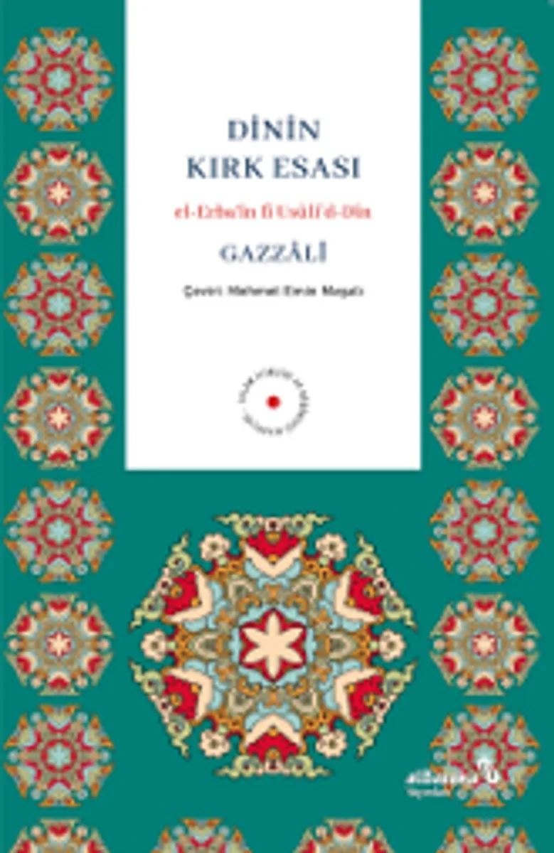 Dinin Kırk Esası