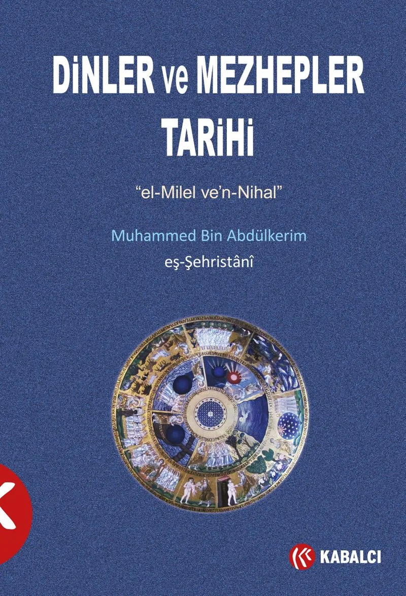 Dinler ve Mezhepler Tarihi