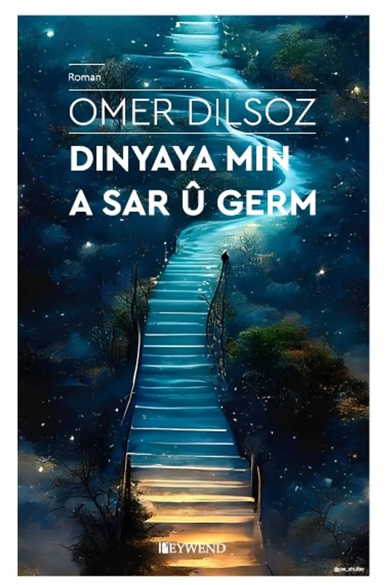 Dınya Ya Mın A Germ Dınya Ya Wan A Sar