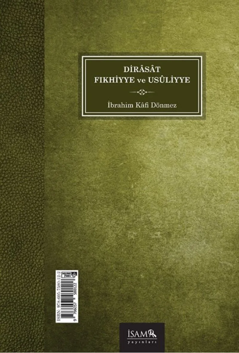 Dirasat Fıkhiyye ve Usuliyye