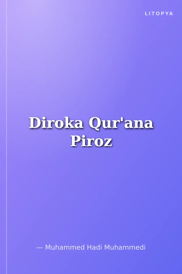 Diroka Qur'ana Piroz