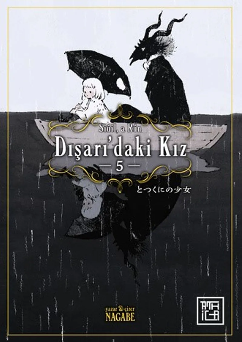 Dışarı'daki Kız 5