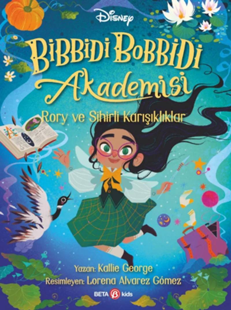 Disney Bibbidi Bobbidi Akademisi &ndash; Rory ve Sihirli Karışıklıklar