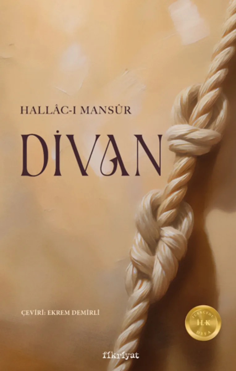 Divan