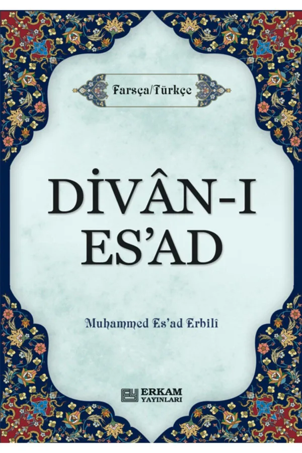Divan-ı Esad