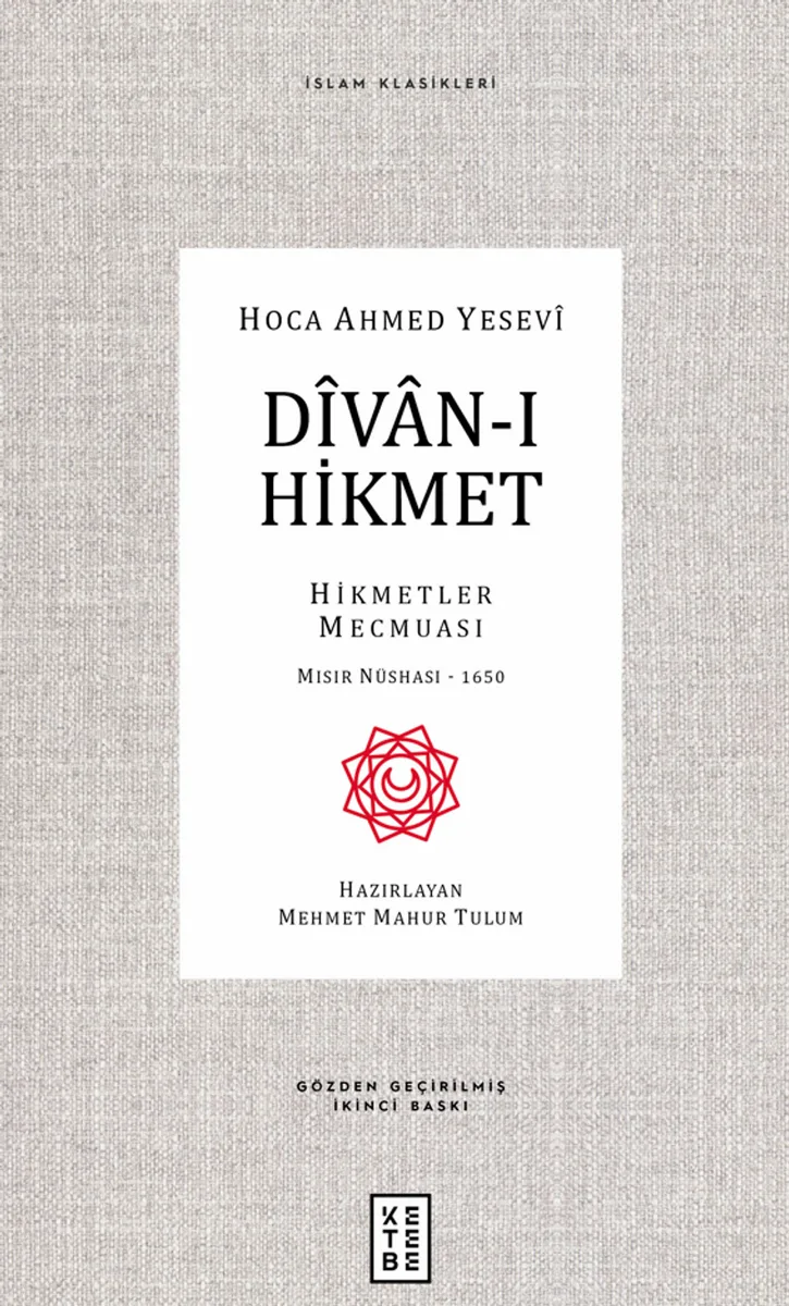 Divan-ı Hikmet Hikmetler Mecmuası-Mısır Nüshası 1650