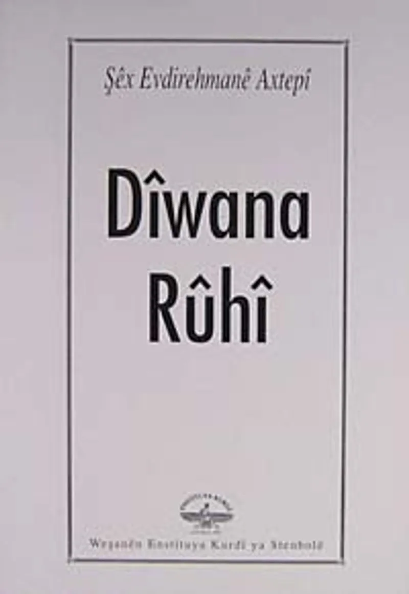 Divana Ruhi