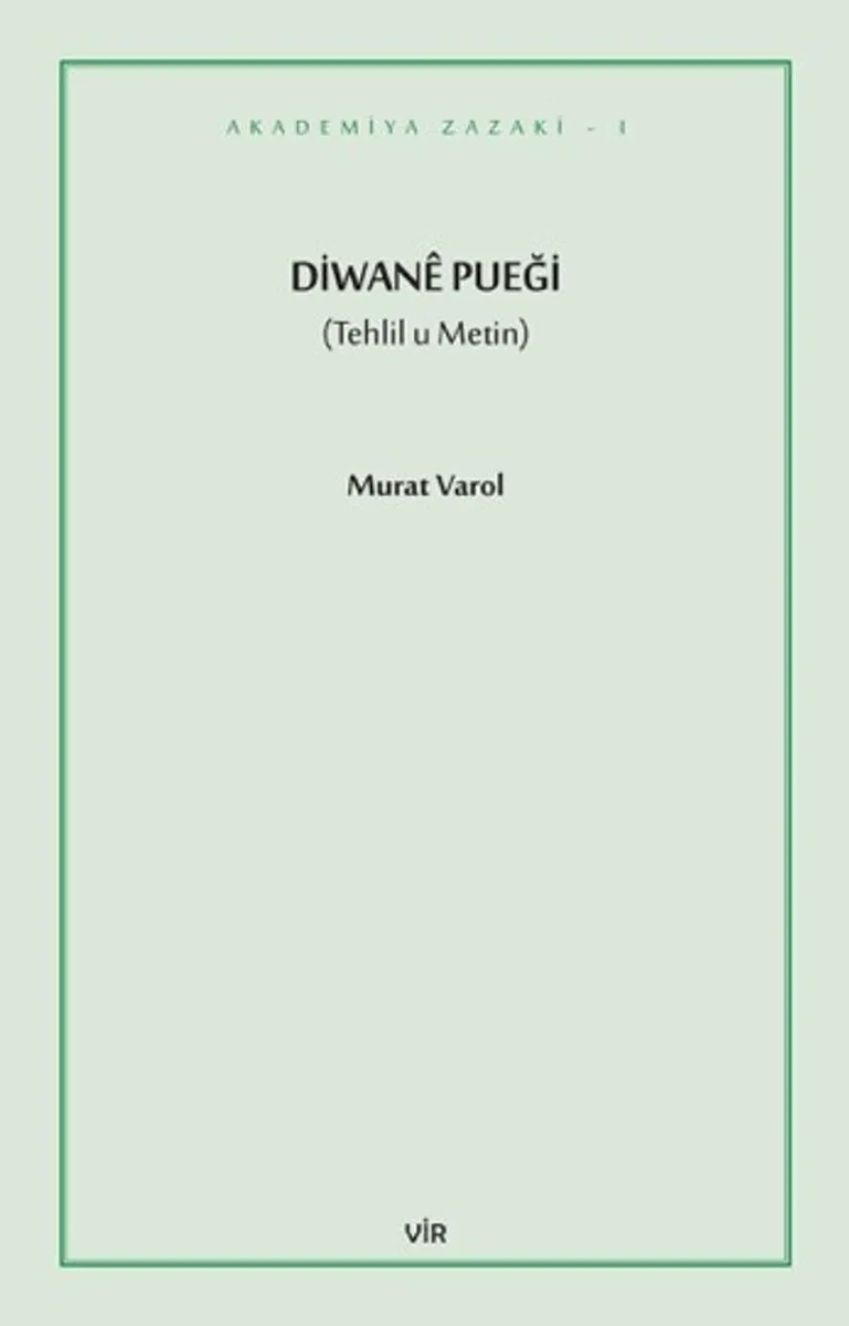 Diwan&ecirc; Pueği