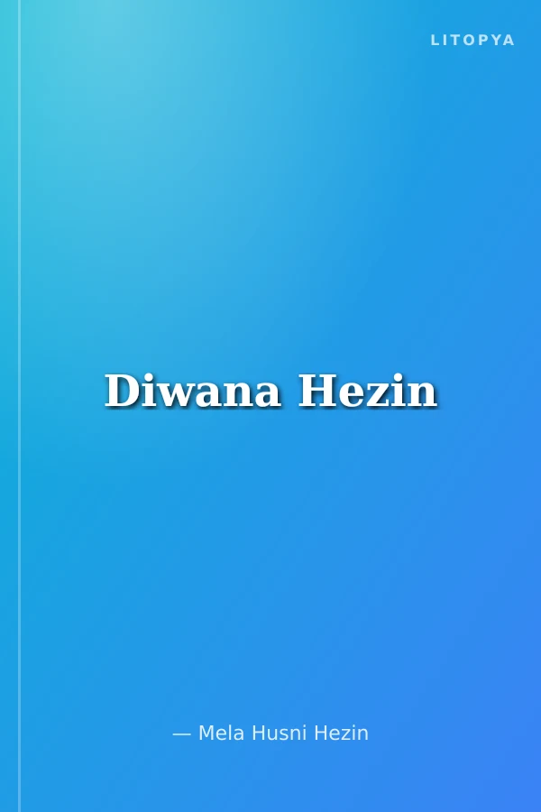 Diwana Hezin