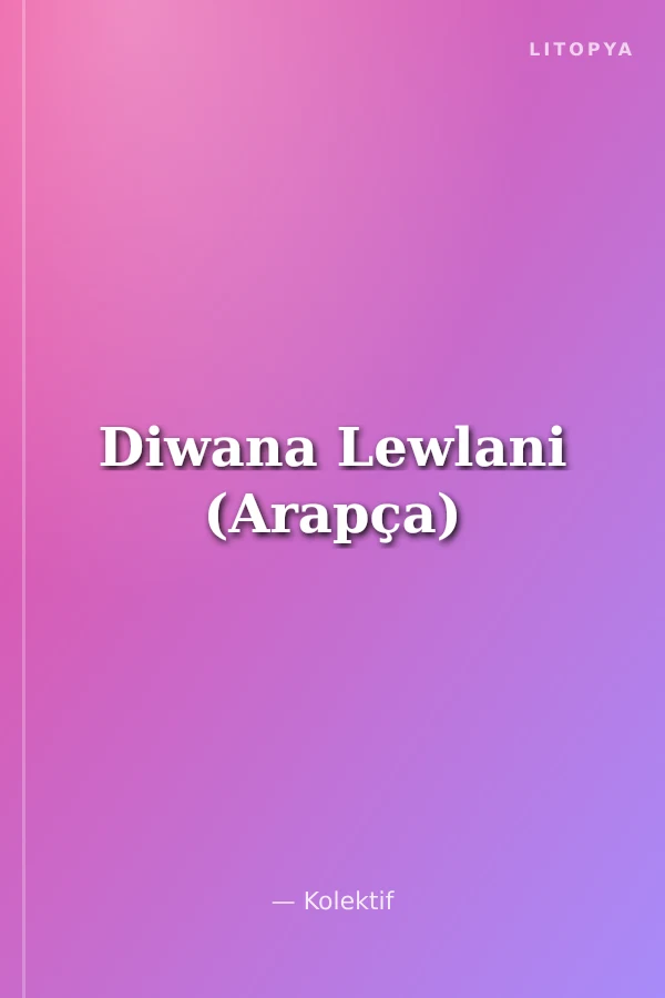 Diwana Lewlani (Arapça)