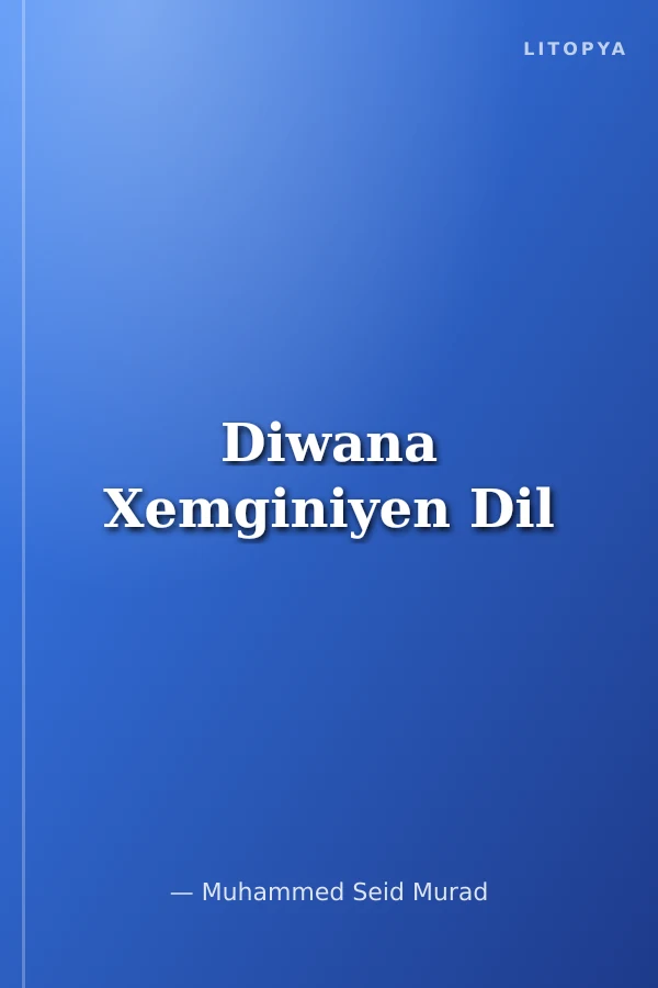 Diwana Xemginiyen Dil