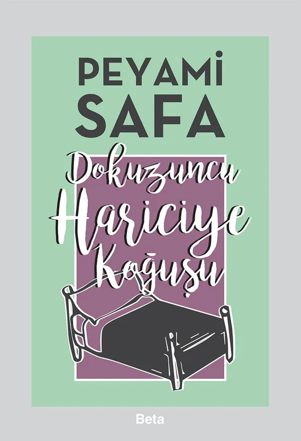 Dokuzuncu Hariciye Koğuşu