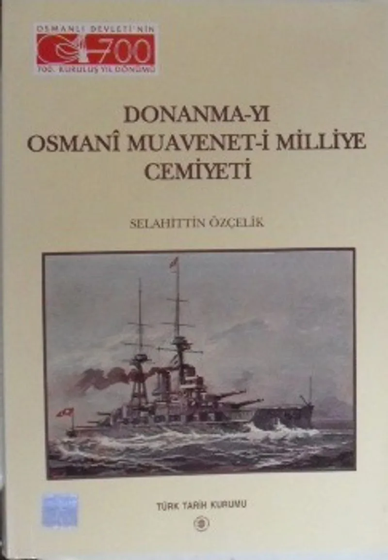 Donanma-yı Osmanî Muavenet-i Milliye Cemiyeti / 13-Z-124