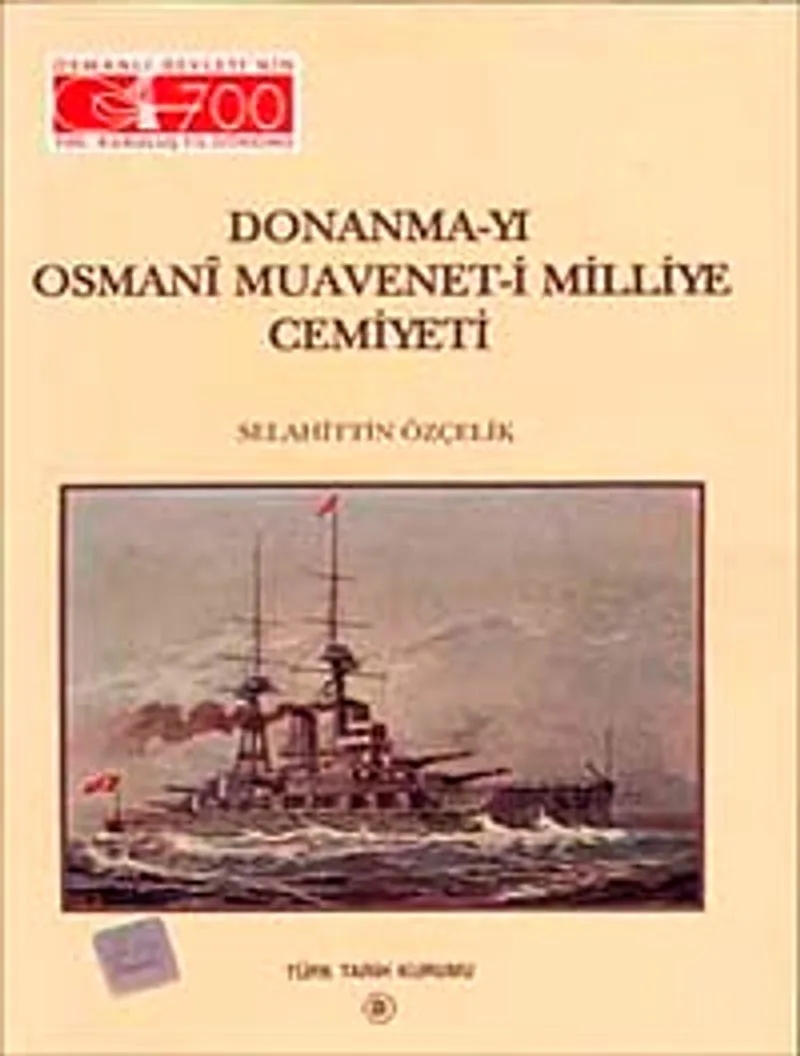 Donanma-yı Osmani Muavenet-i Milliye Cemiyeti