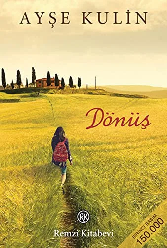 Donus