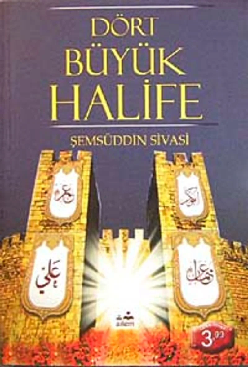 Dört Büyük Halife