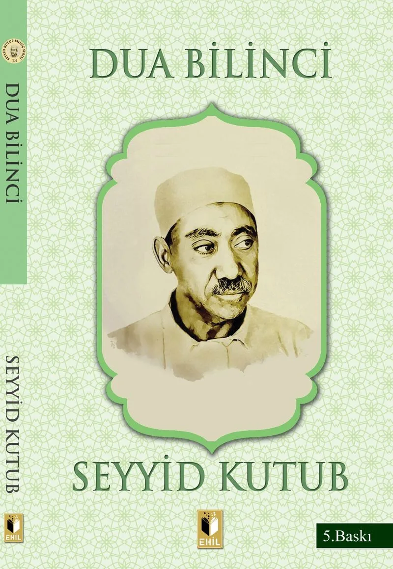Dua Bilinci
