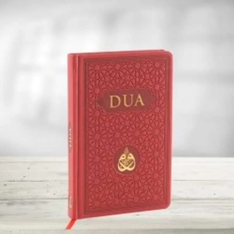 Dua (Evrad-ı Şer&icirc;fe) Büyük Boy Arapça+Türkçe - Bordo