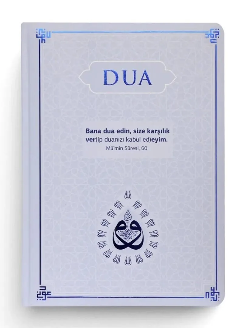 Dua (Evrad-ı Şer&icirc;fe) Rahle Boy Arapça+Türkçe (Lacivert)