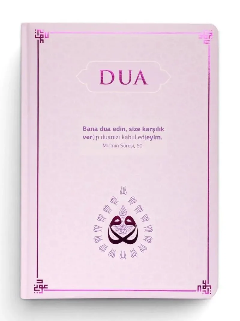 Dua (Evrad-ı Şer&icirc;fe) Rahle Boy Arapça+Türkçe (Lila)