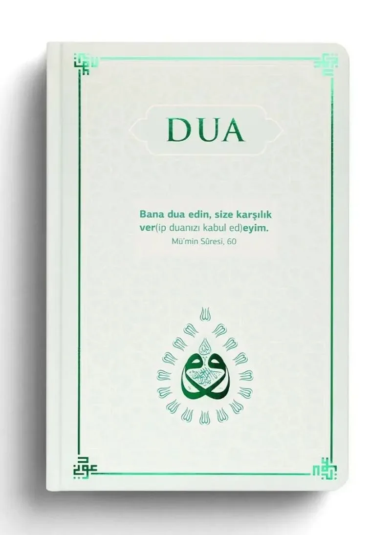 Dua (Evrad-ı Şer&icirc;fe) Rahle Boy Arapça+Türkçe (Yeşil)