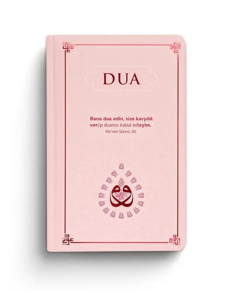 Dua Orta Boy Arapça+Türkçe (Bordo)