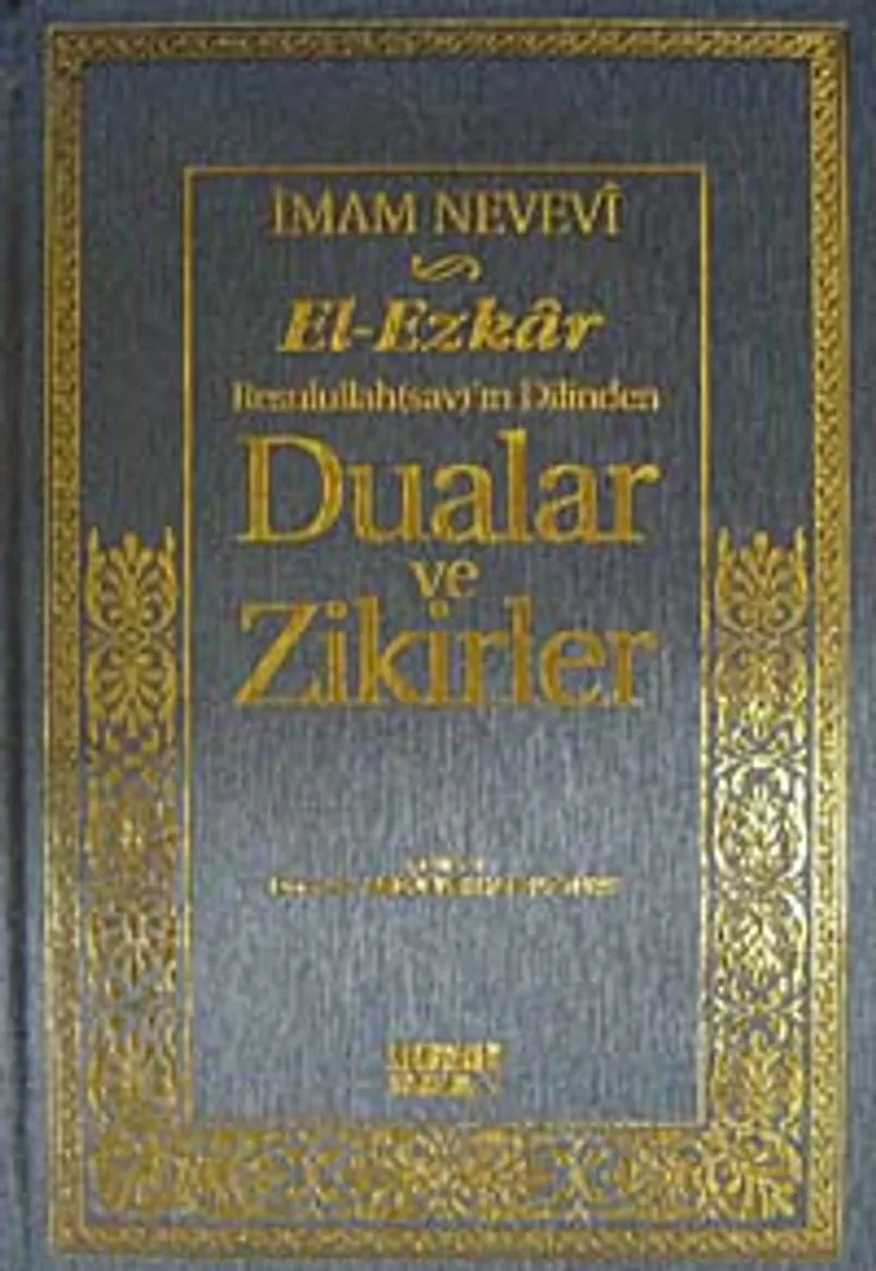 Dualar ve Zikirler (17x24) / El-Ezkar Resulullah'ın Dilinden (İthal Kağıt)