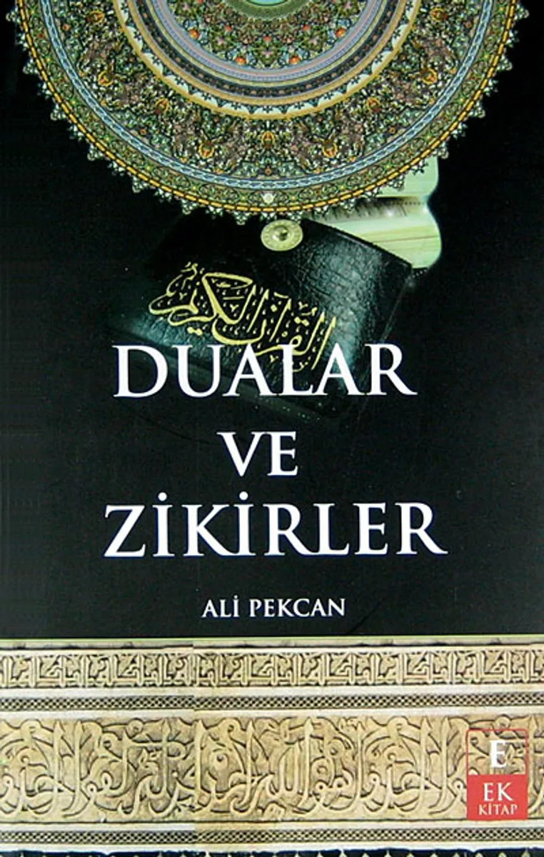 Dualar ve Zikirler