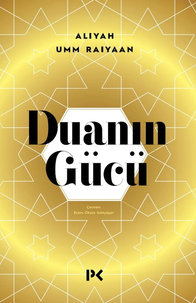 Duanın Gücü