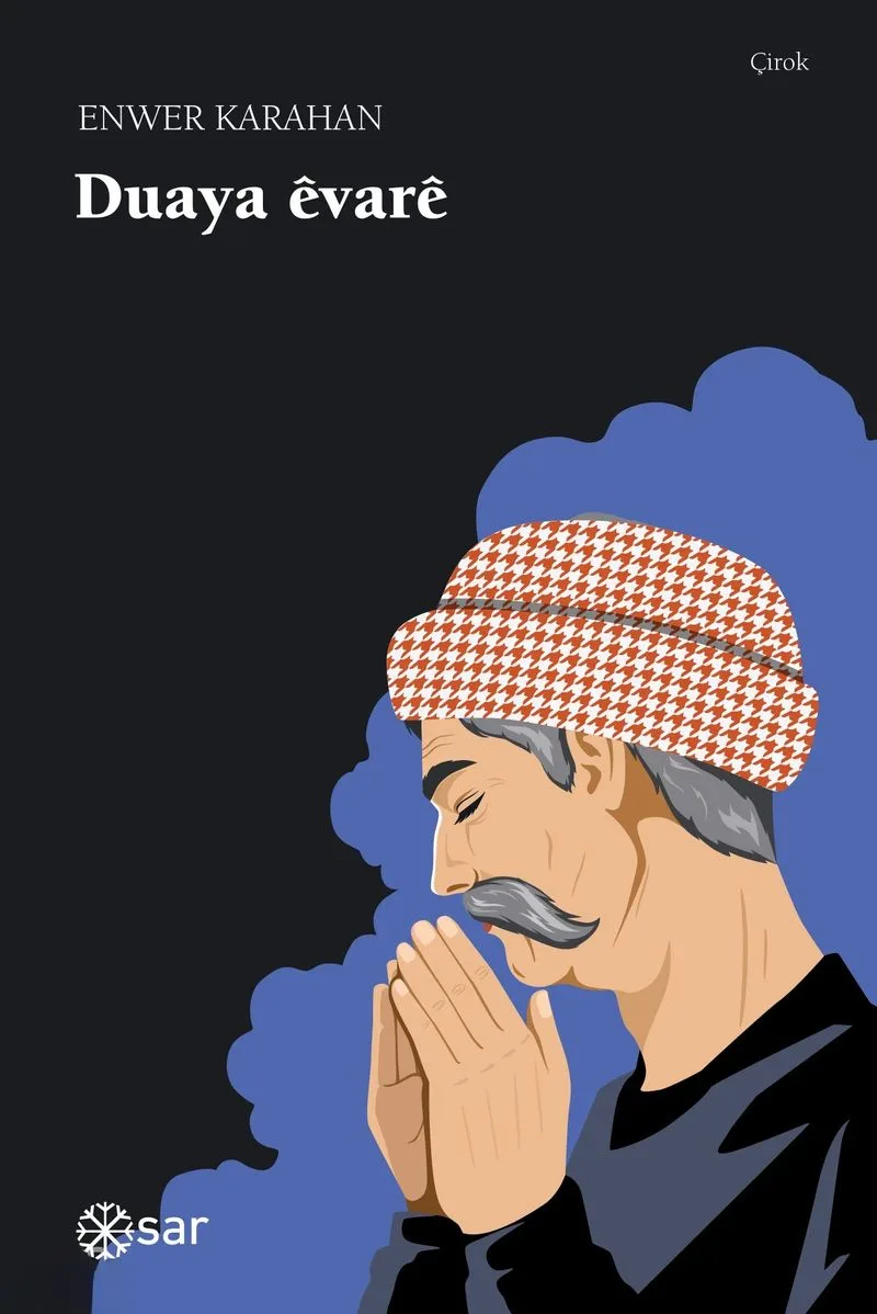 Duaya &Ecirc;var&ecirc;