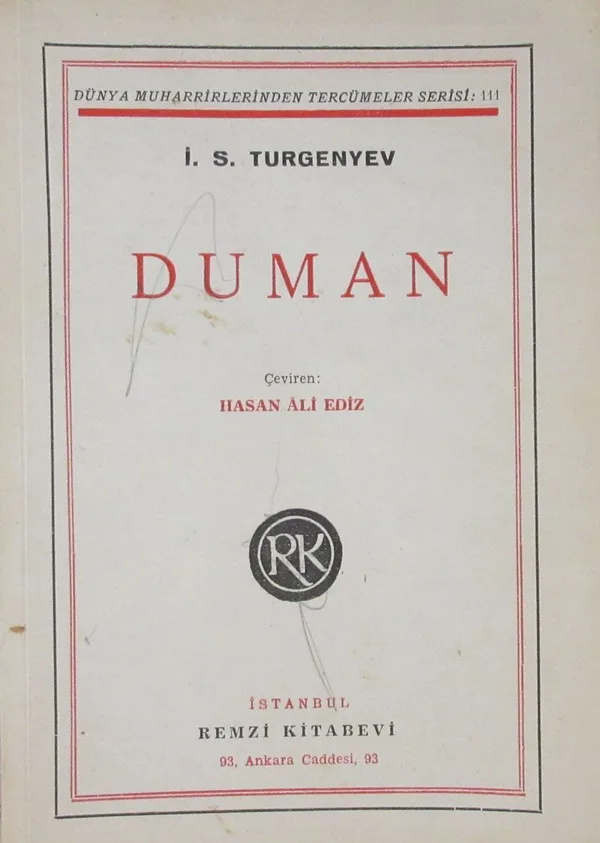 Duman (4-B-48)