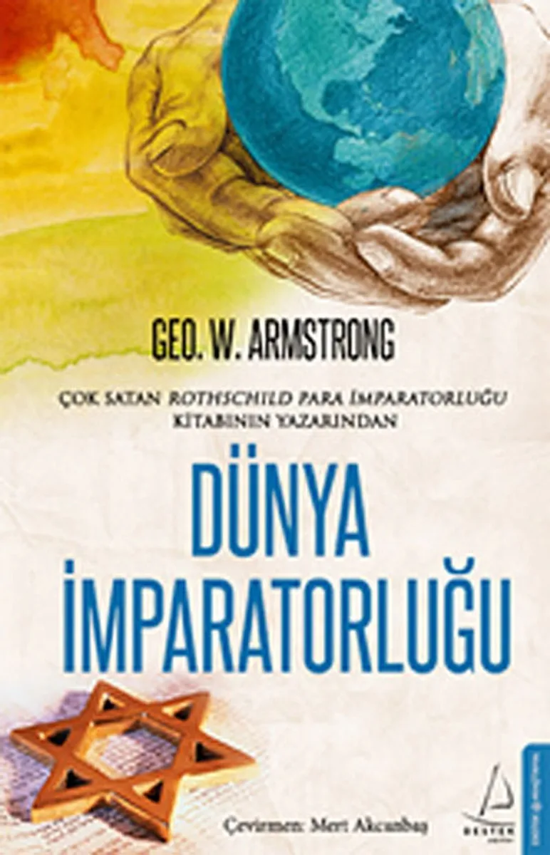 Dünya İmparatorluğu