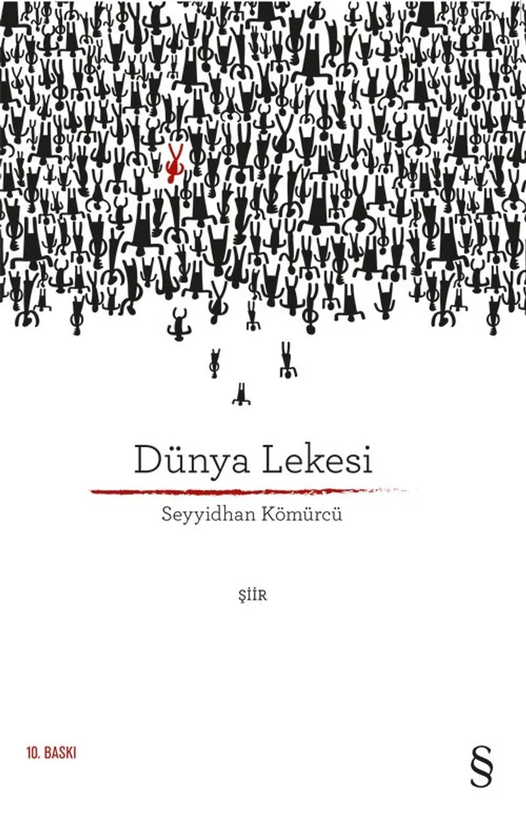 Dünya Lekesi