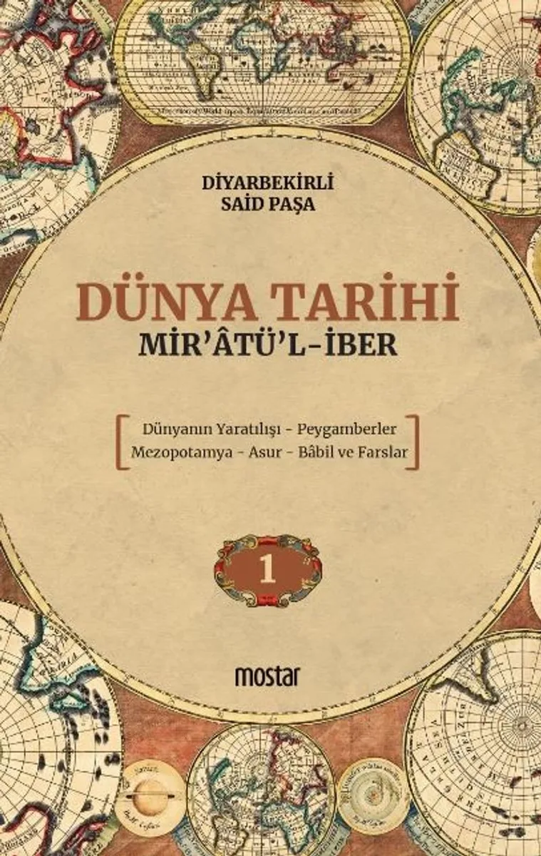 Dünya Tarihi Mir'atü'l-İber