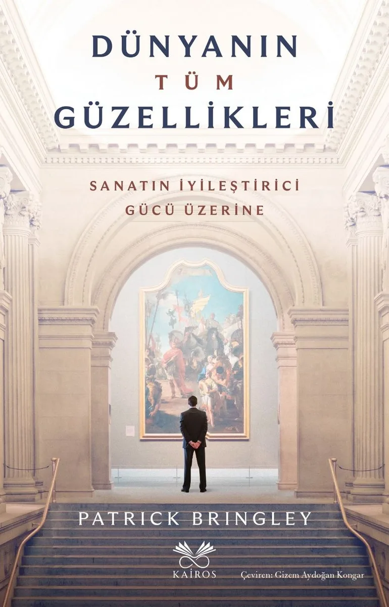 Dünyanın Tüm Güzellikleri
