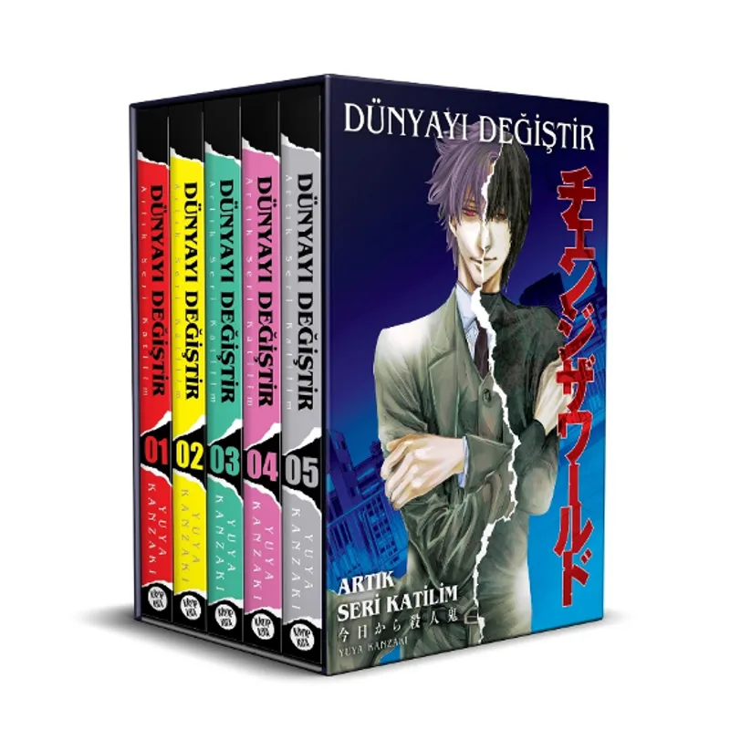 Dünyayı Değiştir: Artık Seri Katilim Kutulu Set (5 Kitap)