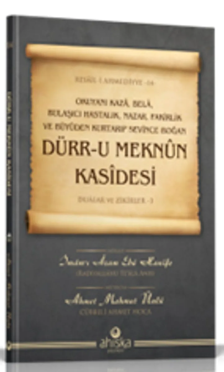 Dürr-u Meknun Kasidesi