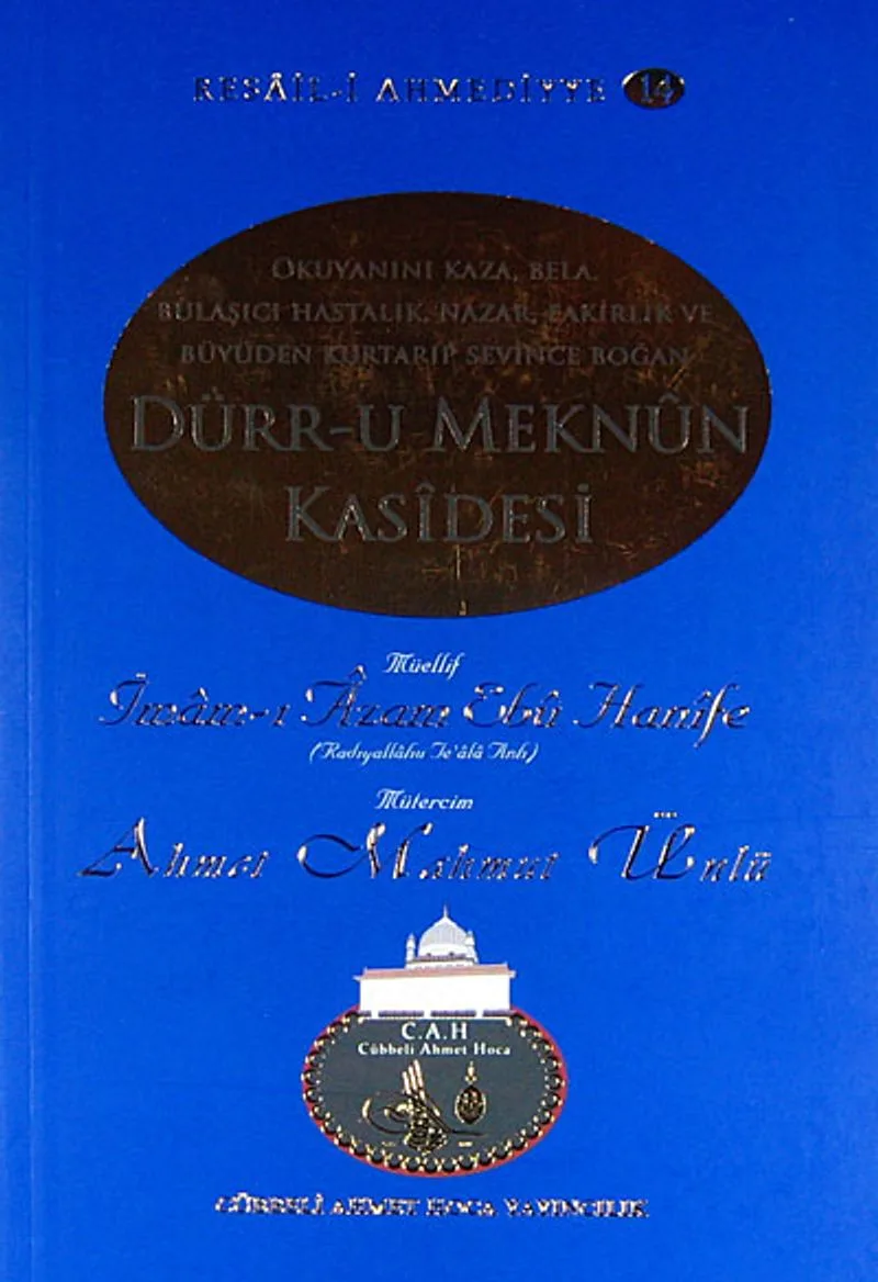 Dürr-u Meknun Kasidesi